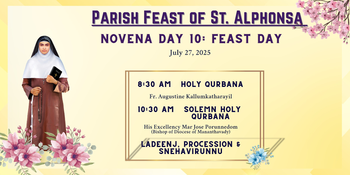 Parish Feast Day Banner